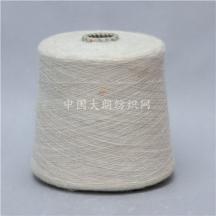 13支中彈羊毛馬海