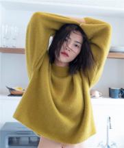 高領