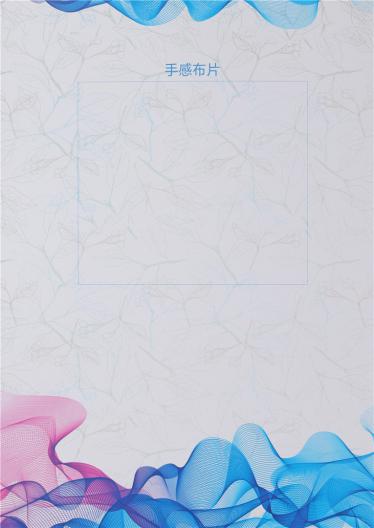 60S/2高捻包芯紗 80S/2高捻包芯紗