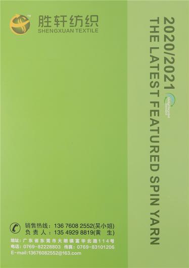 1/2.2NM星星點(diǎn)點(diǎn)