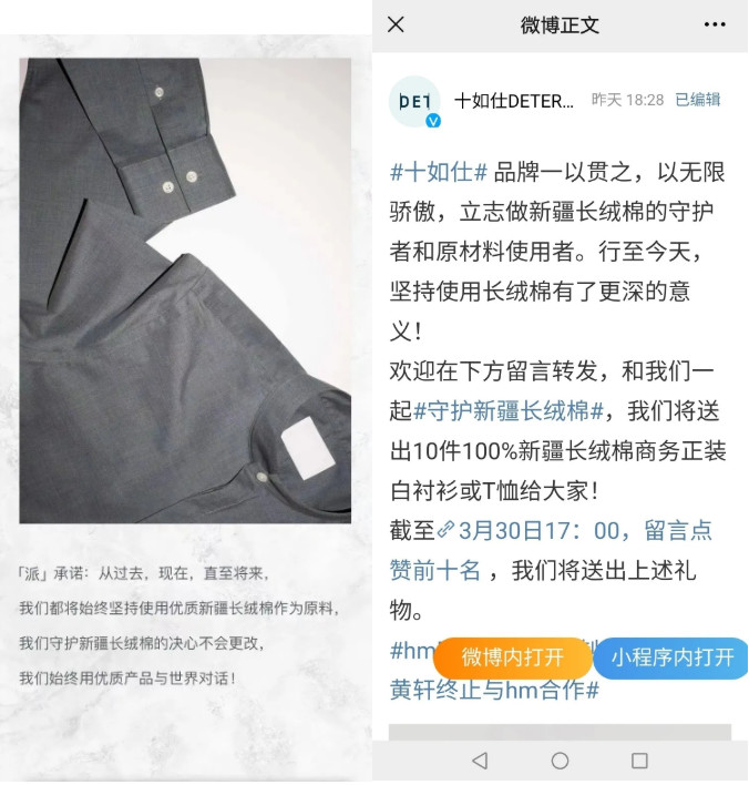 http://m.dldltg.com/upload/202103270955828063.png