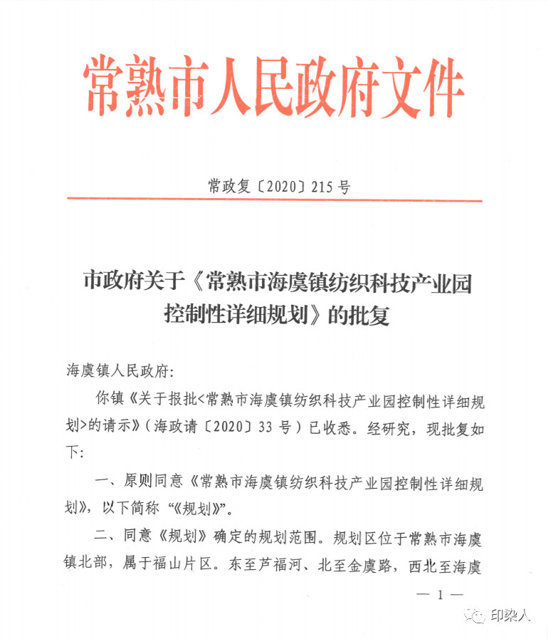 http://m.dldltg.com/upload/202103280954545234.png