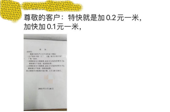 http://m.dldltg.com/upload/202104031000504358.png