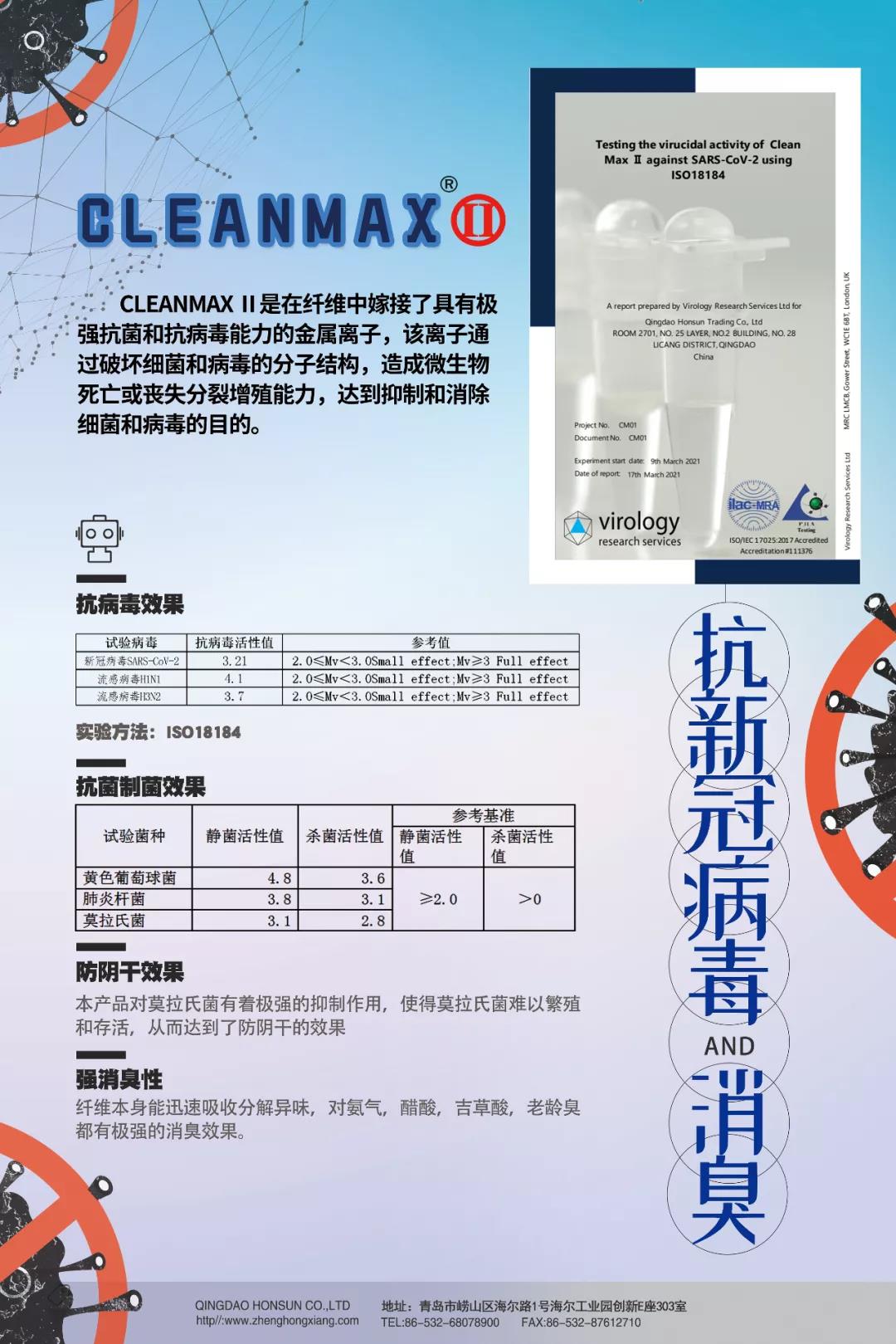 http://m.dldltg.com/upload/202104100949127747.jpg