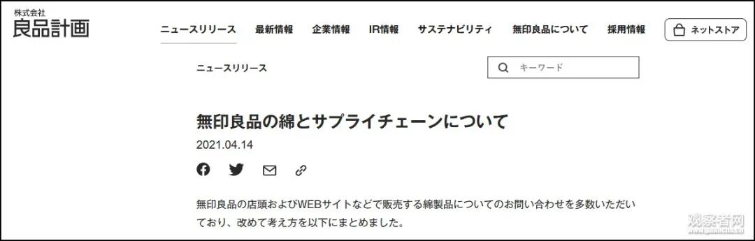 http://m.dldltg.com/upload/202104191105697533.jpg