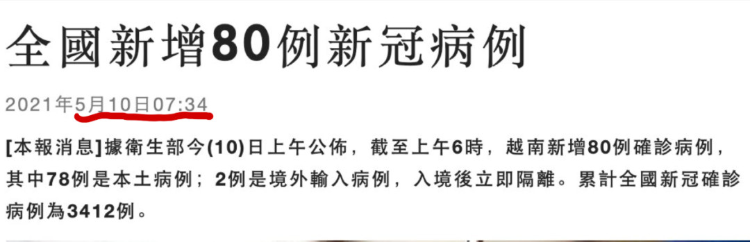 http://m.dldltg.com/upload/202105111028432493.png