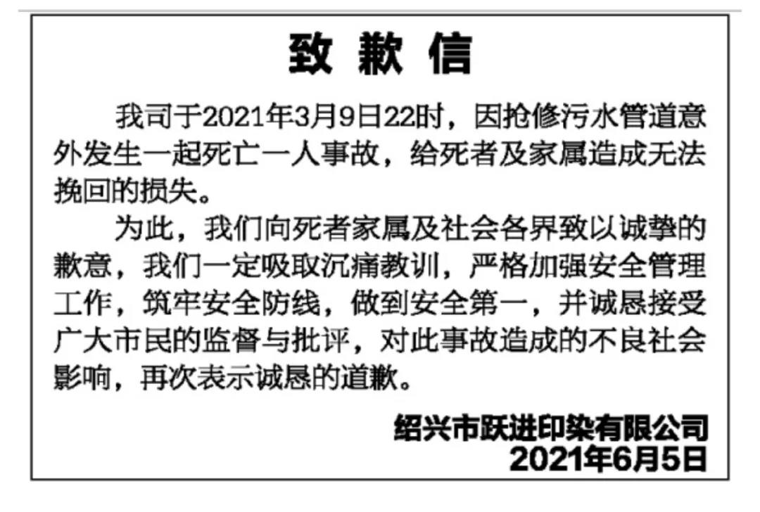 http://m.dldltg.com/upload/202106071021115634.jpg