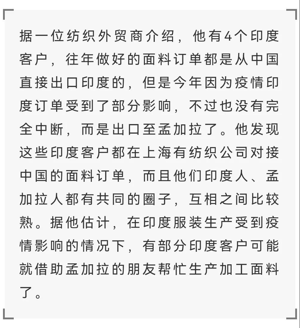 http://m.dldltg.com/upload/202106091000328688.jpg