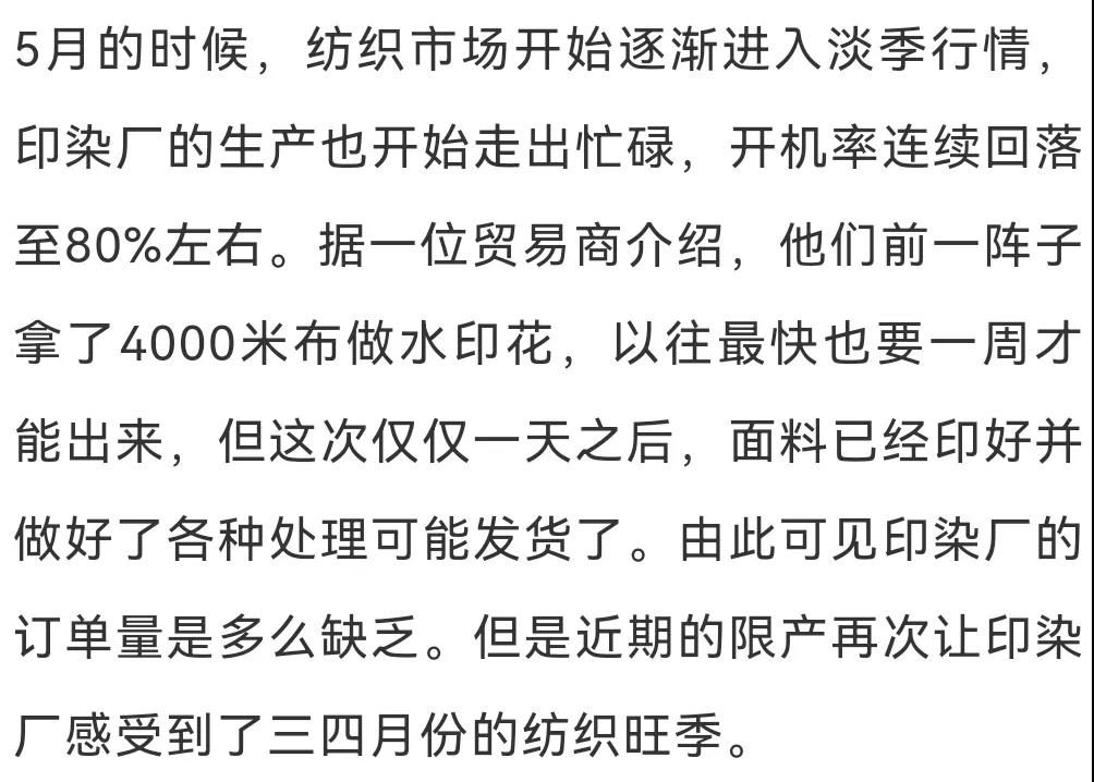 http://m.dldltg.com/upload/202106091004194172.jpg