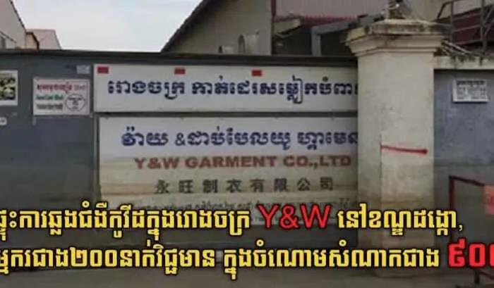 http://m.dldltg.com/upload/202106121017251010.jpg