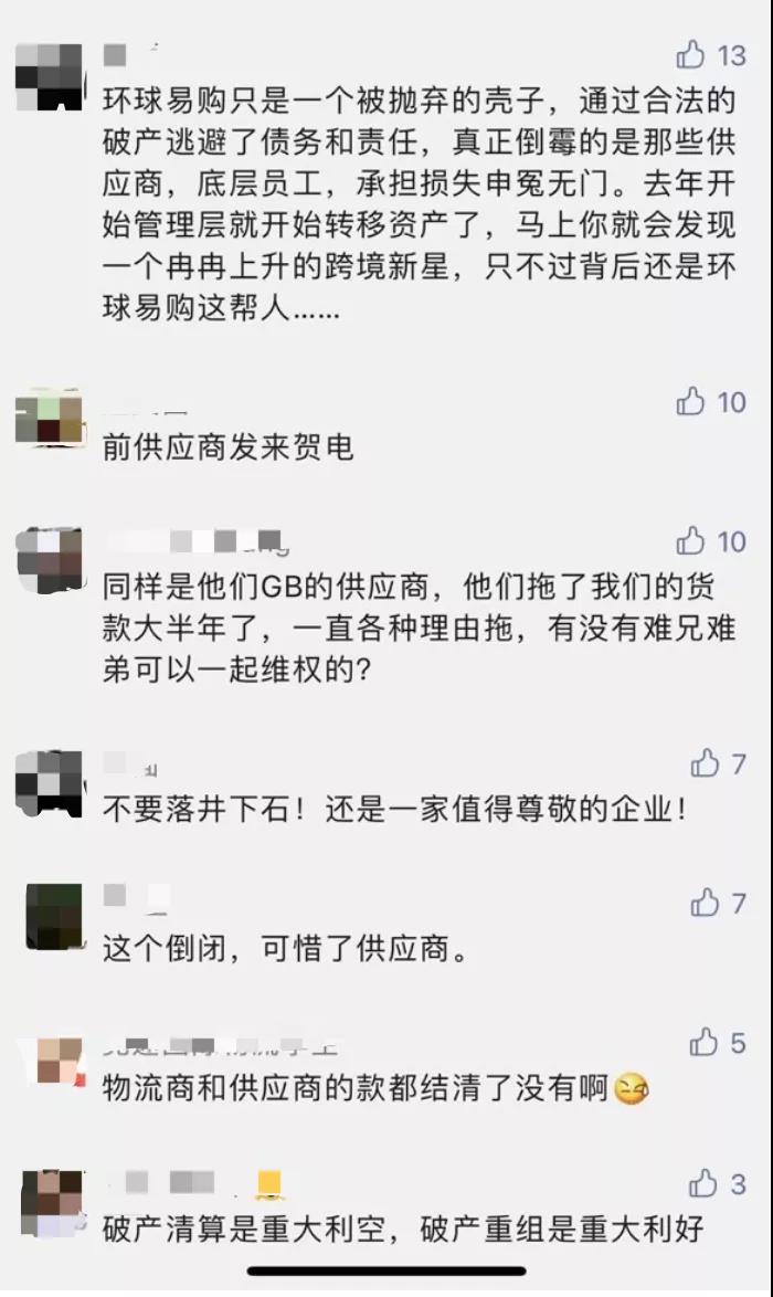 http://m.dldltg.com/upload/202106161010320271.jpg