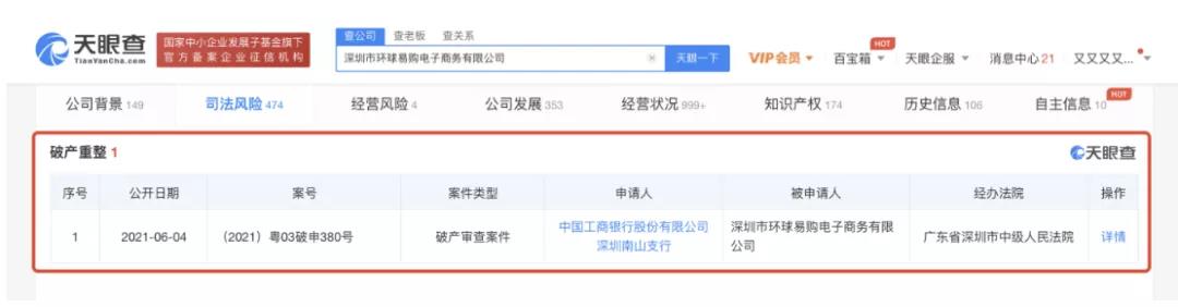 http://m.dldltg.com/upload/202106161010651339.jpg