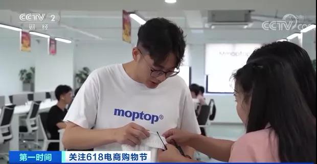 http://m.dldltg.com/upload/202106210122259041.jpg