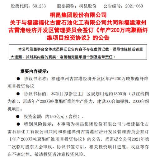 http://m.dldltg.com/upload/202106261003962474.png