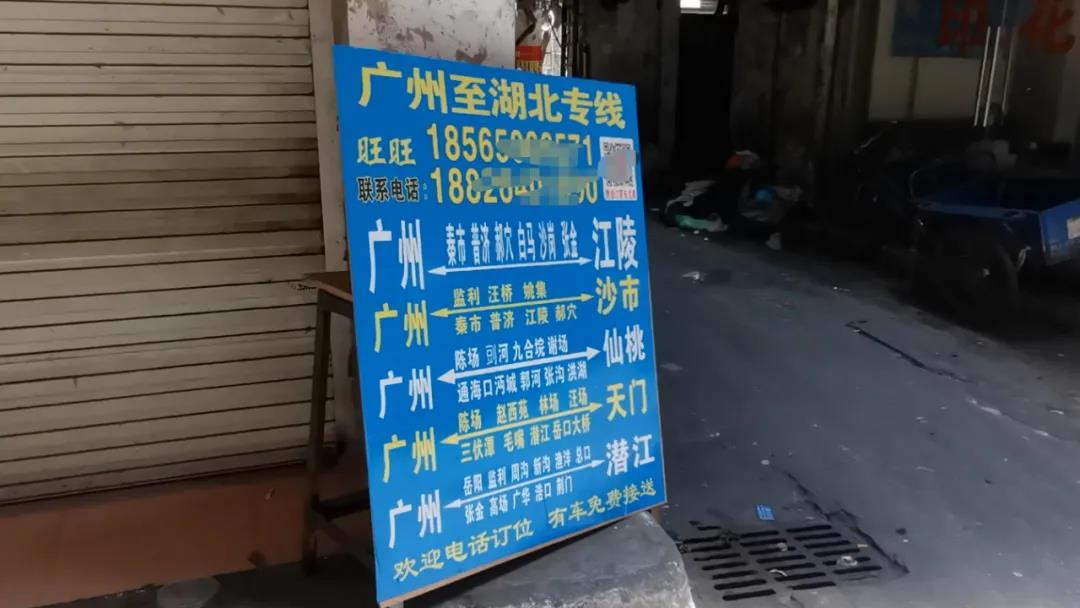 http://m.dldltg.com/upload/202107030933425549.jpg