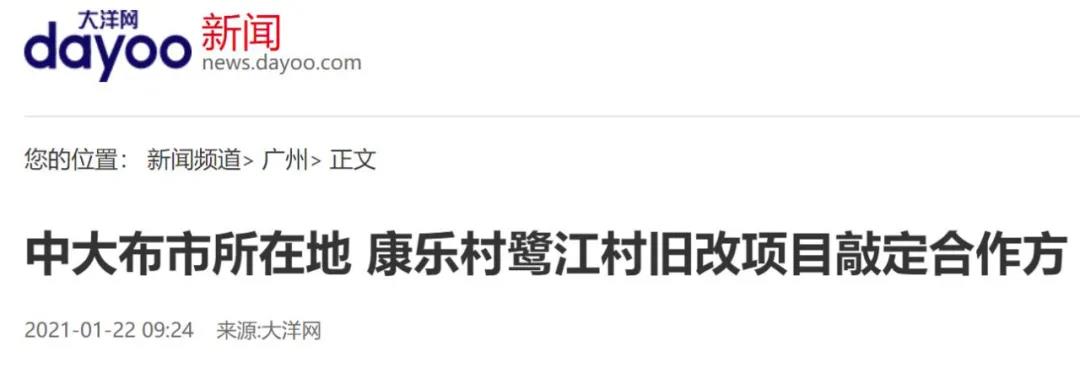 http://m.dldltg.com/upload/202107030933785715.jpg