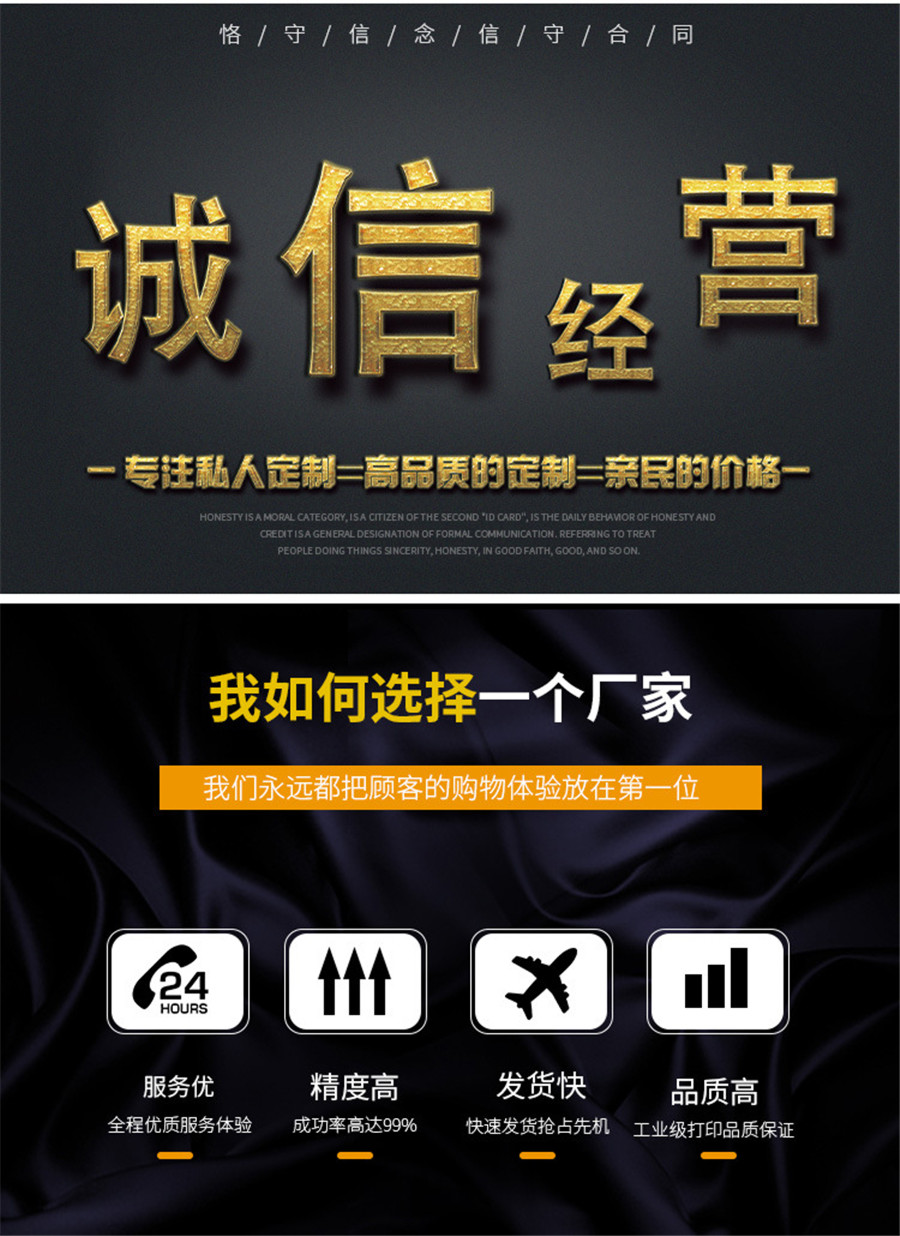 http://m.dldltg.com/upload/202107060521937170.jpg