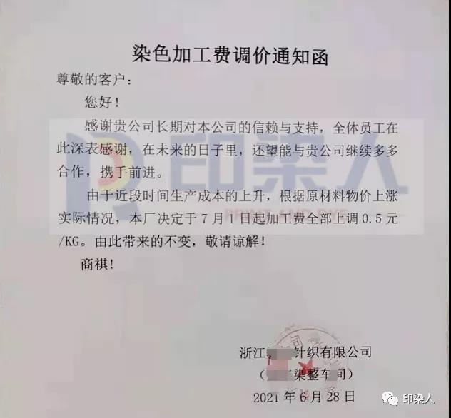 http://m.dldltg.com/upload/202107071002454736.jpg