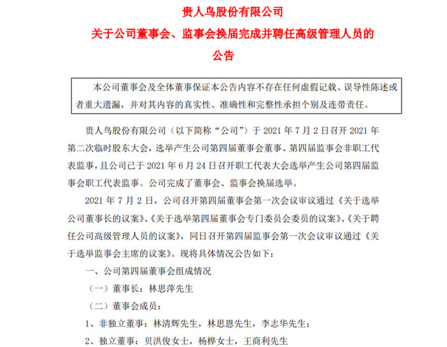 http://m.dldltg.com/upload/202107080952219772.png