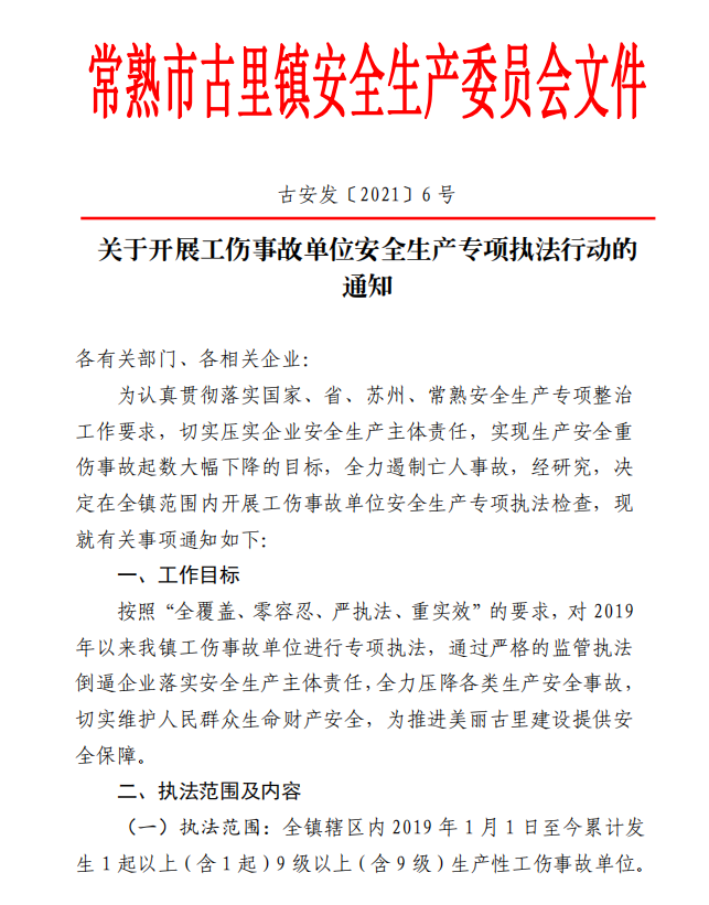 http://m.dldltg.com/upload/202107121016846275.png