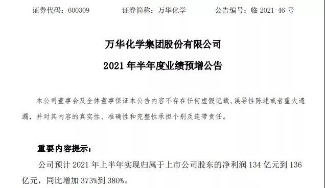 http://m.dldltg.com/upload/202107130955370929.jpg