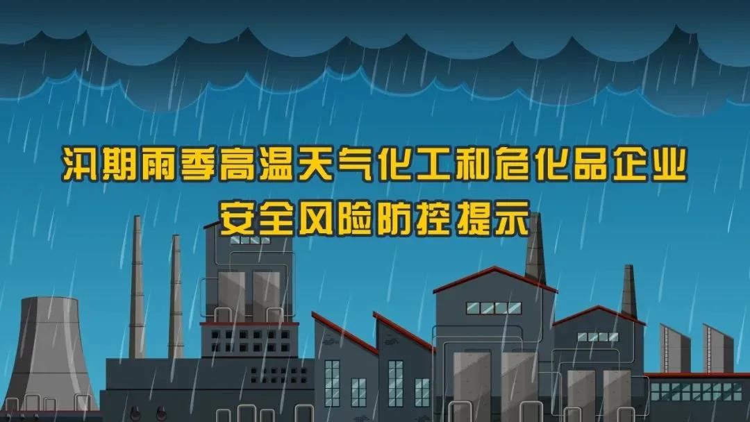 http://m.dldltg.com/upload/202107140954210652.jpg