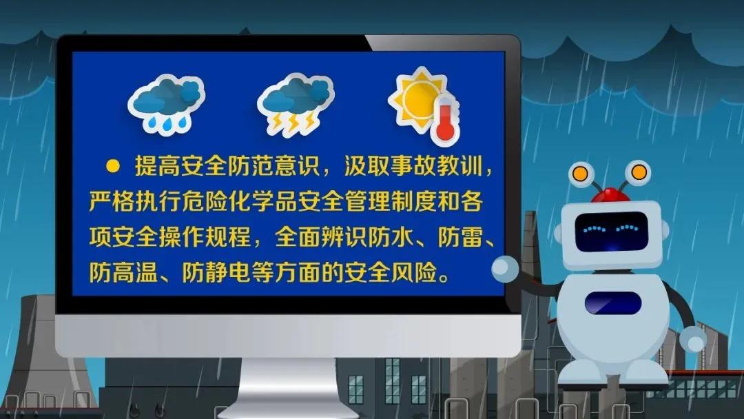 http://m.dldltg.com/upload/202107140954554118.jpg