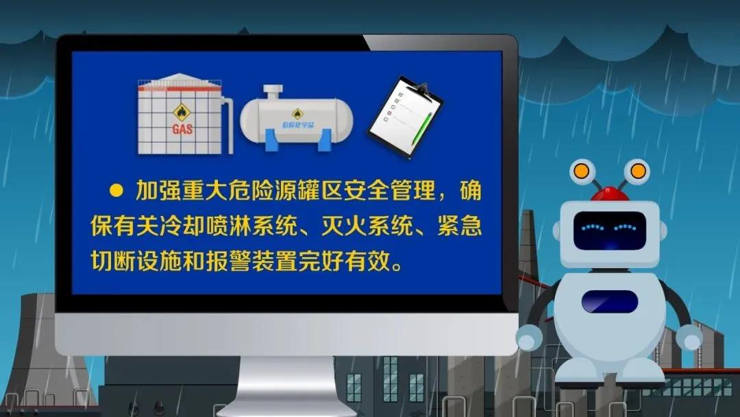 http://m.dldltg.com/upload/202107140955314168.jpg