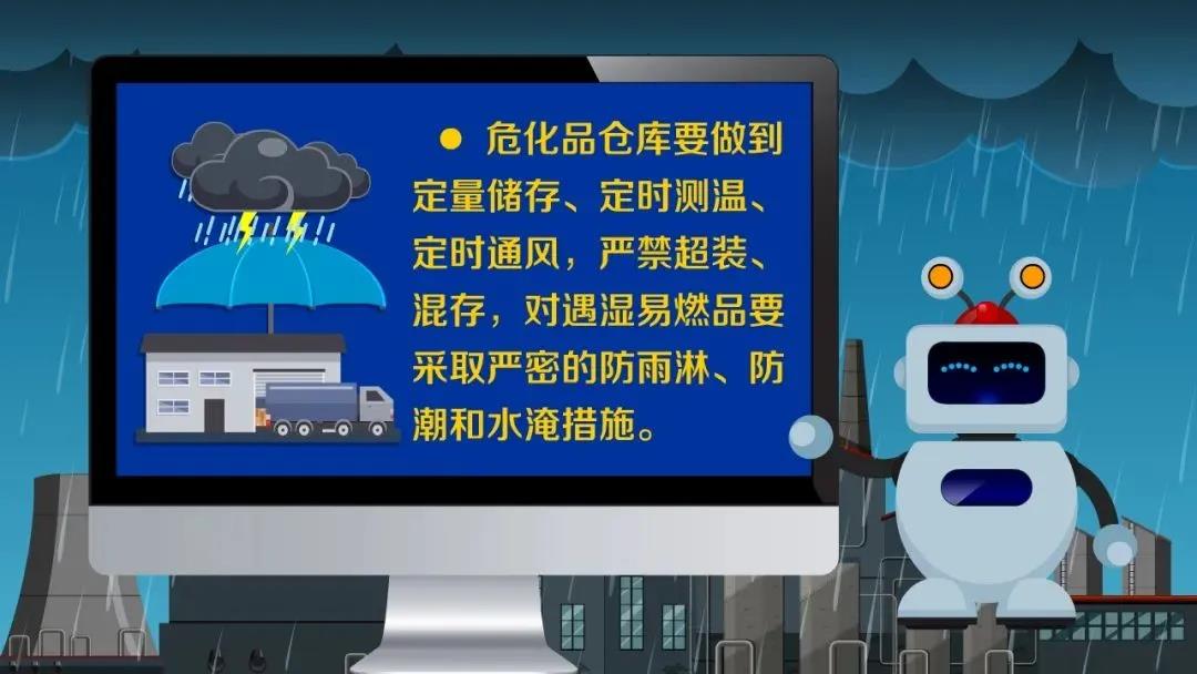 http://m.dldltg.com/upload/202107140955739137.jpg