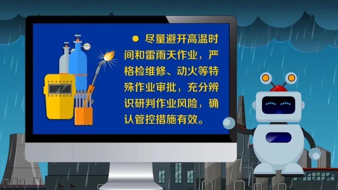 http://m.dldltg.com/upload/202107140956786635.jpg