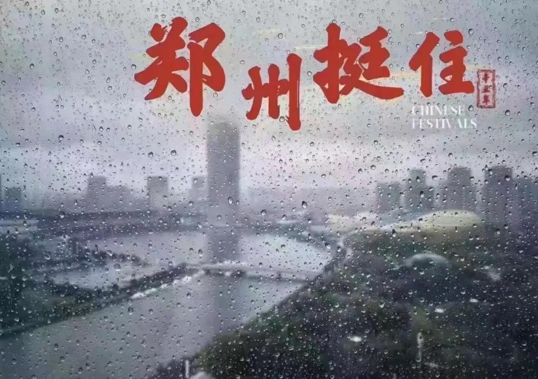 http://m.dldltg.com/upload/202107210959947349.jpg