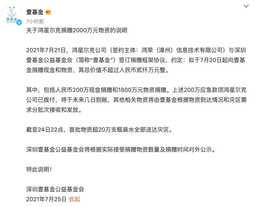 http://m.dldltg.com/upload/202107260948229061.png