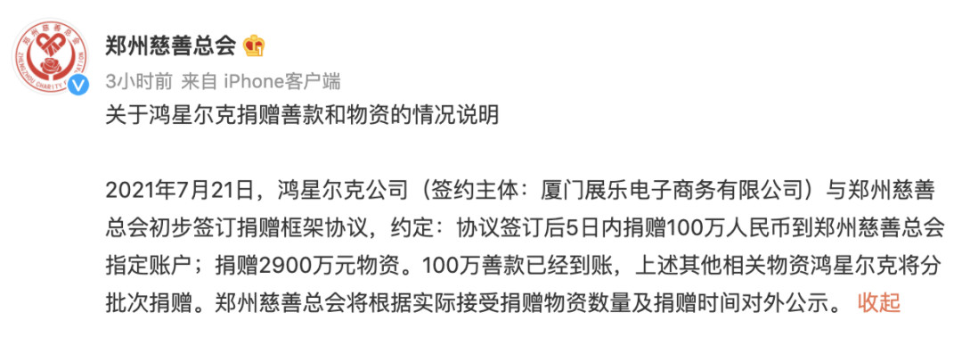 http://m.dldltg.com/upload/202107260949653389.png