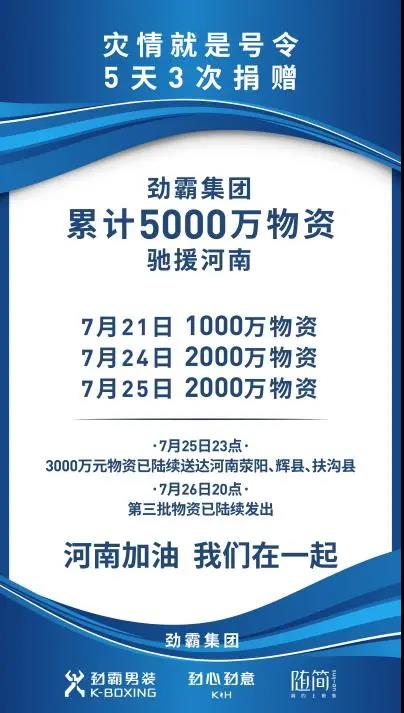 http://m.dldltg.com/upload/202107301001748719.jpg