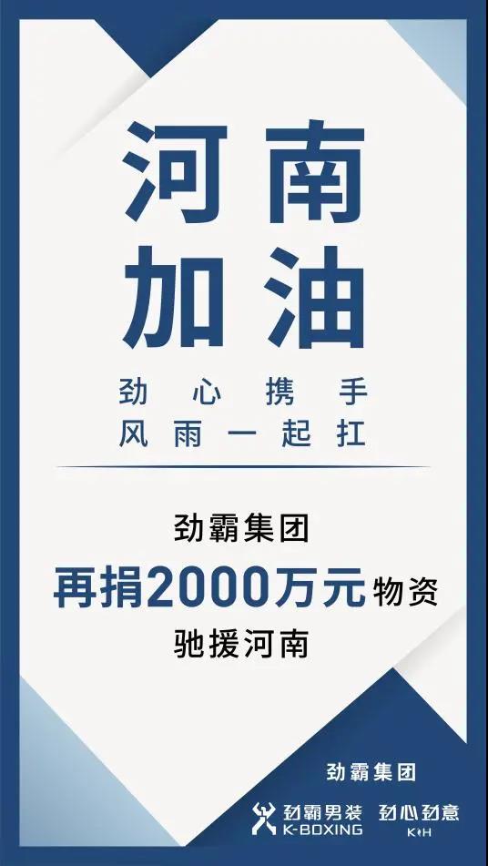 http://m.dldltg.com/upload/202107301002006605.jpg