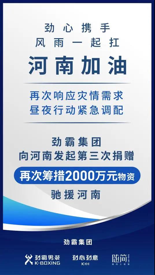 http://m.dldltg.com/upload/202107301002905306.jpg