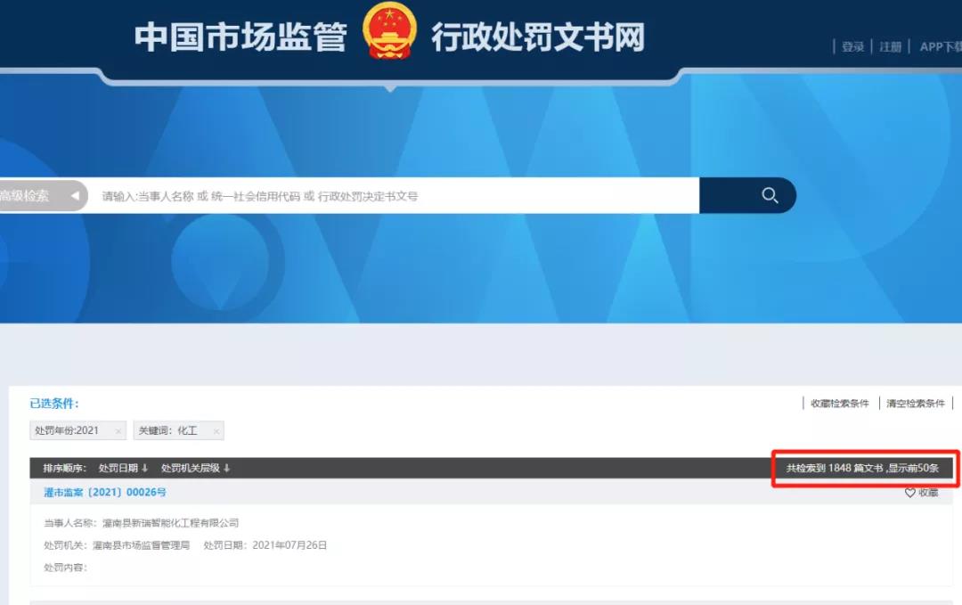 http://m.dldltg.com/upload/202108110955161853.jpg
