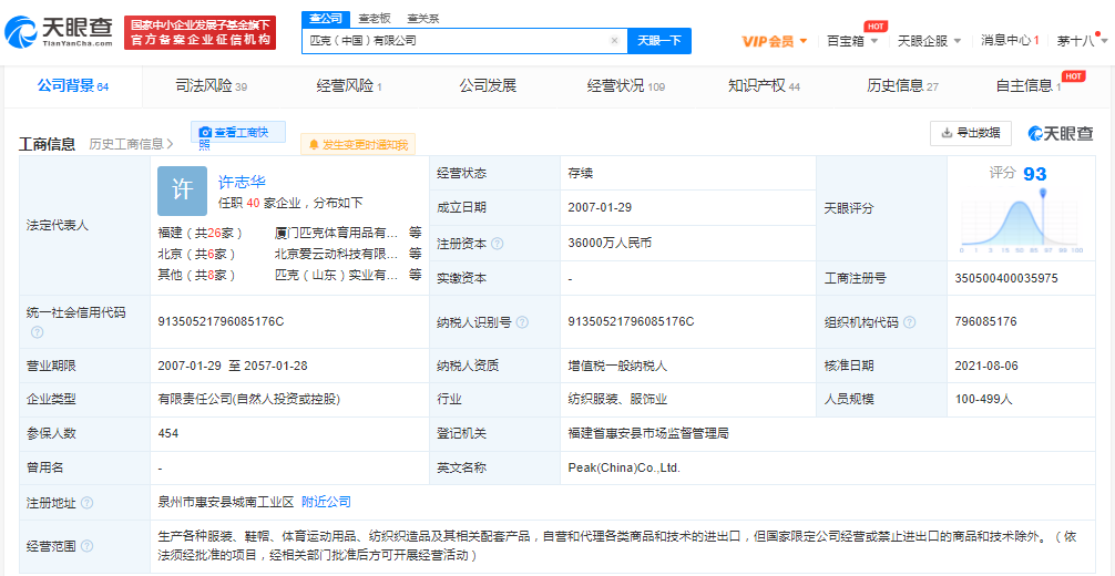 http://m.dldltg.com/upload/202108120950426632.png