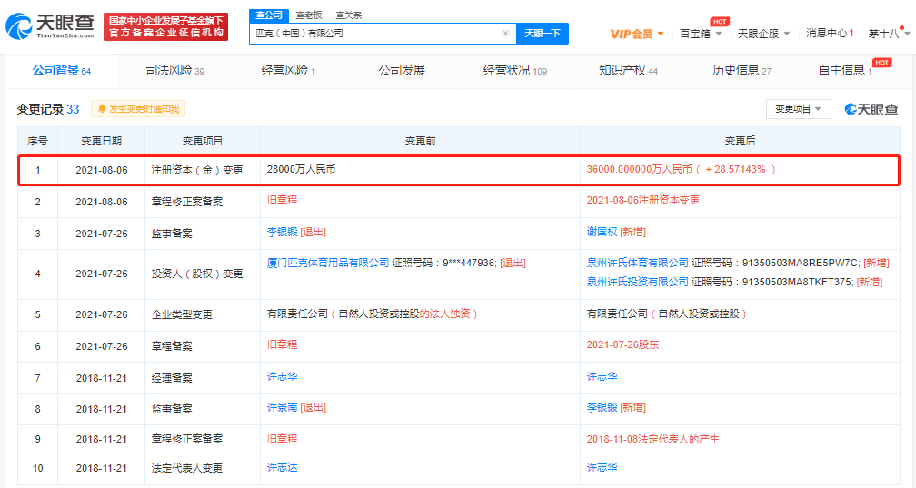 http://m.dldltg.com/upload/202108120951092846.png