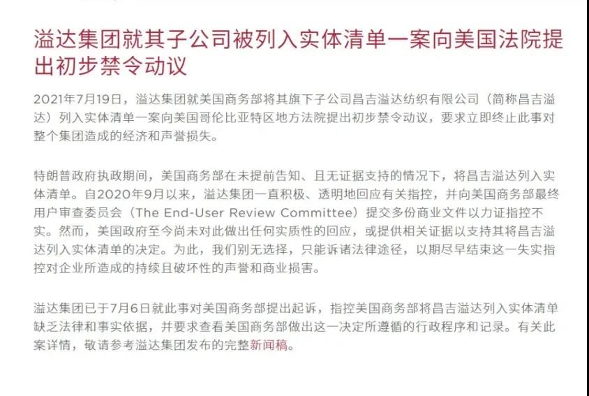 http://m.dldltg.com/upload/202108161013151926.jpg
