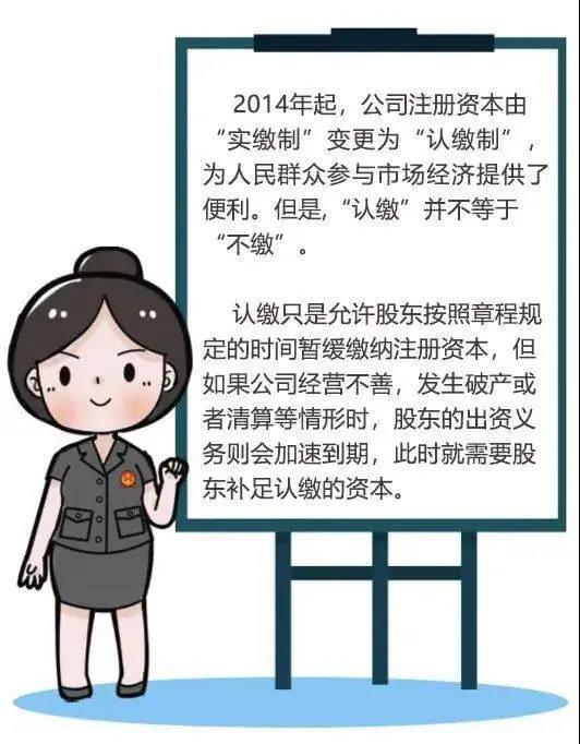 http://m.dldltg.com/upload/202109031109936258.jpg