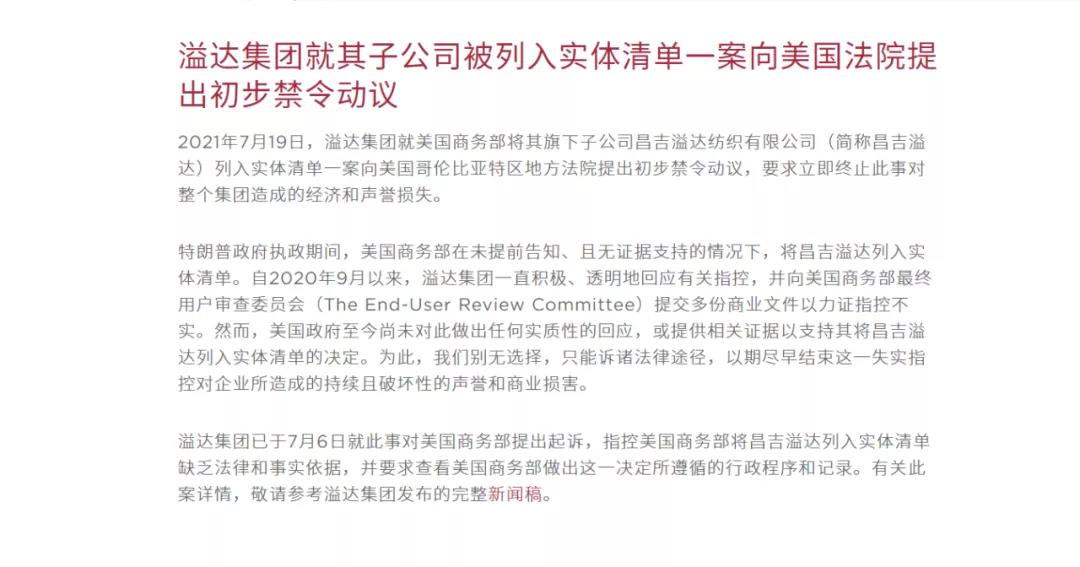 http://m.dldltg.com/upload/202109051059831476.jpg