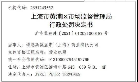 http://m.dldltg.com/upload/202109100937990684.jpg