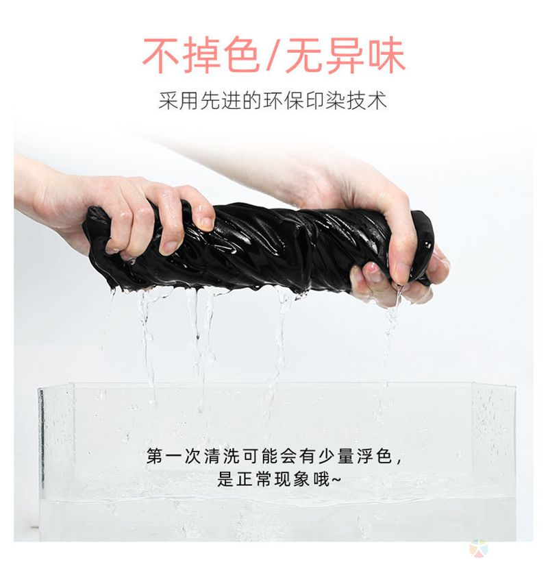 http://m.dldltg.com/upload/202109170551219739.jpg