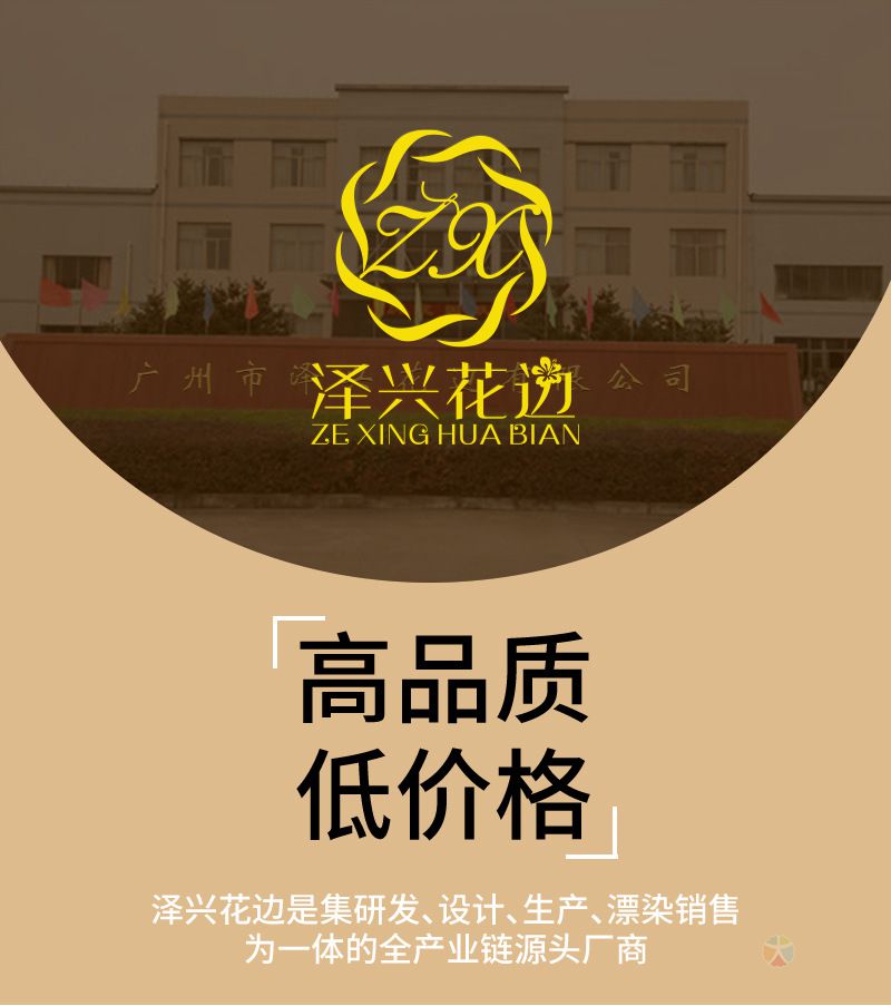 http://m.dldltg.com/upload/202109170959117953.jpg
