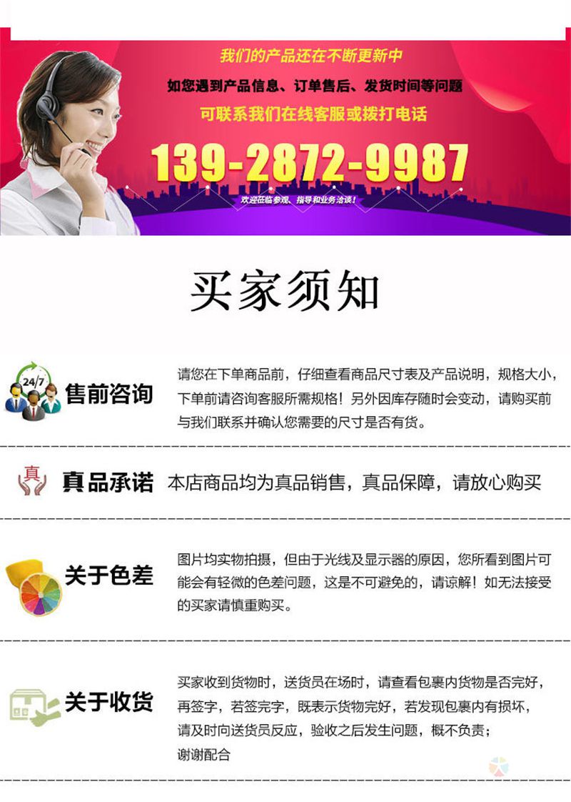 http://m.dldltg.com/upload/202109171001687250.jpg