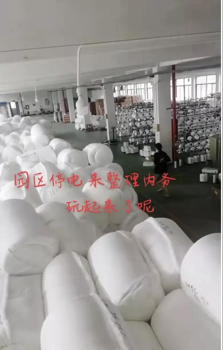 http://m.dldltg.com/upload/202109180122604170.jpg