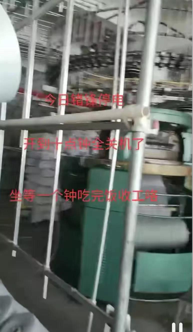 http://m.dldltg.com/upload/202109180122929682.jpg