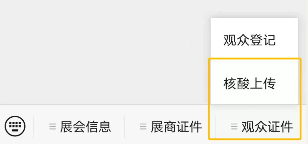 http://m.dldltg.com/upload/202110060938655972.jpg