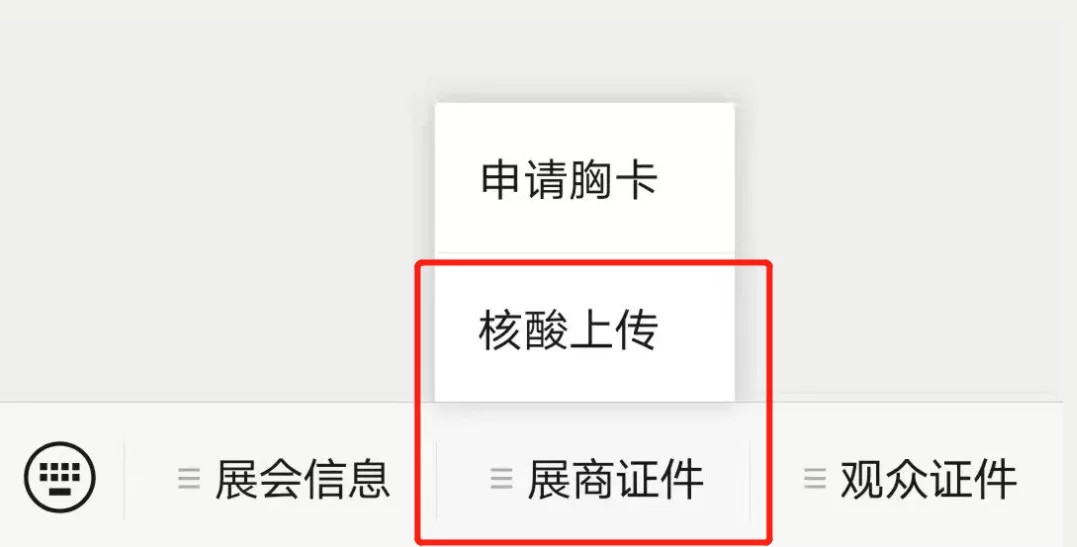 http://m.dldltg.com/upload/202110060938841253.jpg